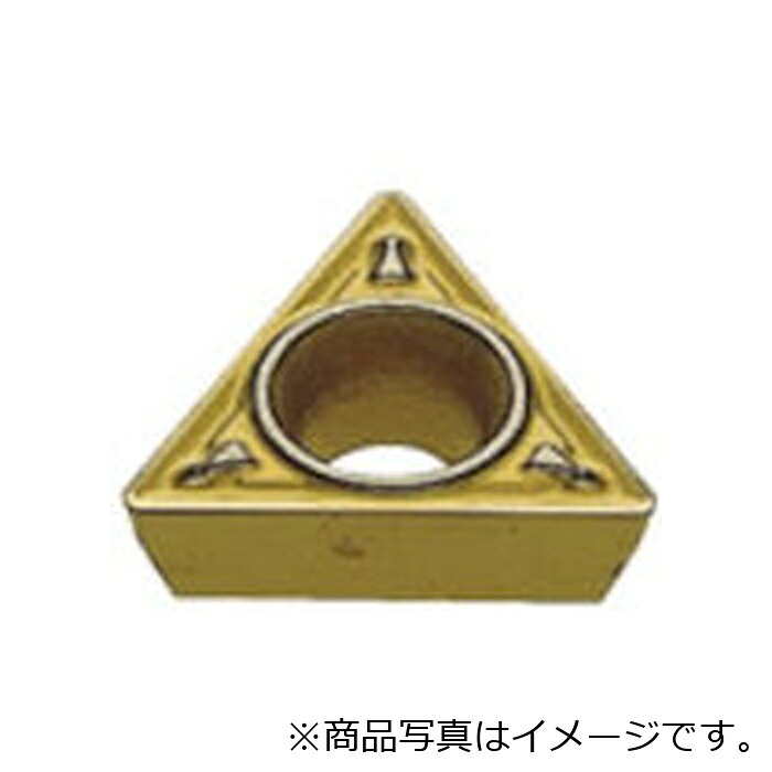 三菱マテリアル 三菱 旋削中節する用ＭＶブレーカ付さし入れる コーテッドサーメット ＡＰ２５Ｎ 【10個】 【品番：TPMH160304-MV】