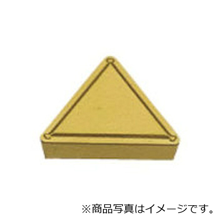 三菱マテリアル 三菱 旋削鋼中減ずる用Ｓｔａｎｄａｒｄ差し入れる ＣＶＤ上塗り ＵＥ６０２０ 【10個】 【品番：TPMR160308】