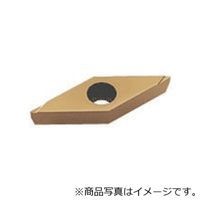 三菱マテリアル 三菱 旋削仕上げ切削用Ｆブレーカ付右勝手インサート コーテッドサーメット ＡＰ２５Ｎ 【10個】 【品番：VBGT160404R-F】