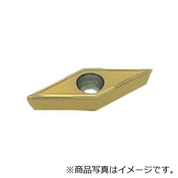 三菱マテリアル 三菱 旋削仕上ぼり節する用ＦＶブレーカ付さし入れる コーテッドサーメット ＭＰ３０２５ 【10個】 【品番：VCMT080202-FV】