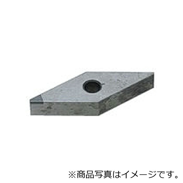 【電子メール便相応う】三菱マテリアル 三菱 旋削中減ずる用Ｓｔａｎｄａｒｄ差し入れる サーメット ＭＤ２２０ 【品番：VNGA160404】