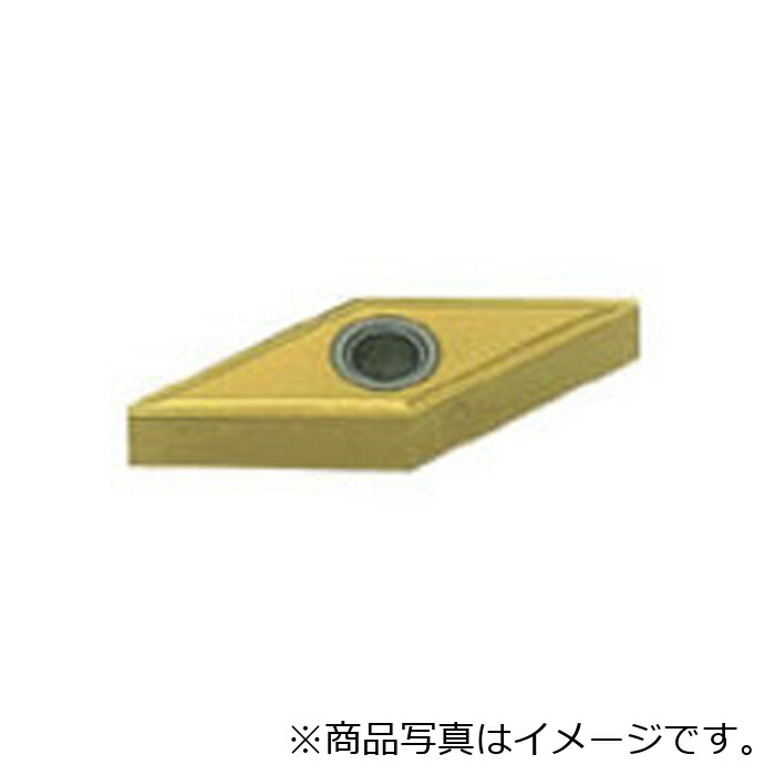 三菱マテリアル 三菱 旋削ステンレス鋼鋼中節する用ＭＳブレーカ付挟みいれる ＣＶＤ上塗り 亜米利加７３５ 【10個】 【品番：VNMG160404-MS】