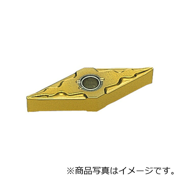 三菱マテリアル 三菱 旋削軽節する用ＳＨブレーカ付さし入れる サーメット ＮＸ２５２５ 【10個】 【品番：VNMG160404-SH】