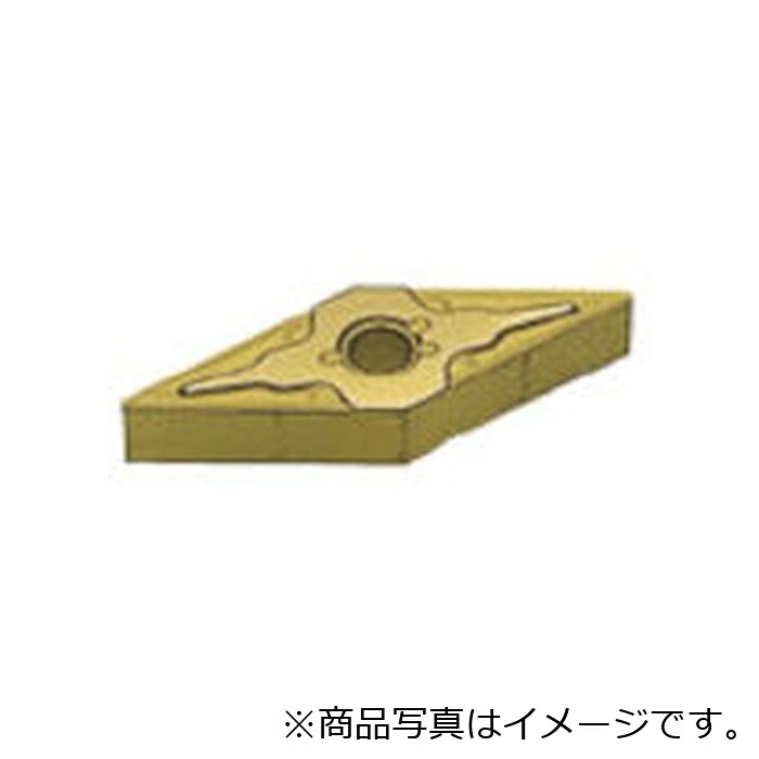 三菱マテリアル 三菱 旋削ステンレス鋼鋼中節する用ＭＡブレーカ付さし入れる ＣＶＤ上塗り 亜米利加７３５ 【10個】 【品番：VNMG160408-MA】