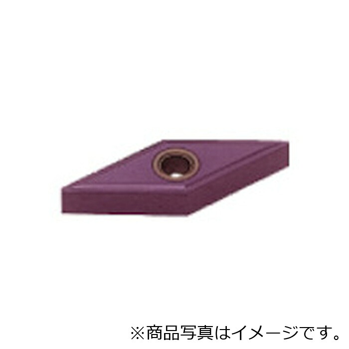 三菱マテリアル 三菱 旋削中節する用ＭＳブレーカ付さし入れる ＰＶＤ上塗り ＶＰ１０ＲＴ 【10個】 【品番：VNMG160408-MS】