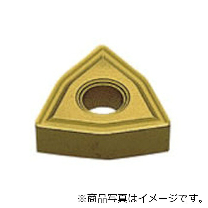三菱マテリアル 三菱 旋削ステンレス鋼鋼中節する用ＭＳブレーカ付さし入れる ＣＶＤ上塗り 亜米利加７３５ 【10個】 【品番：WNMG06T308-MS】