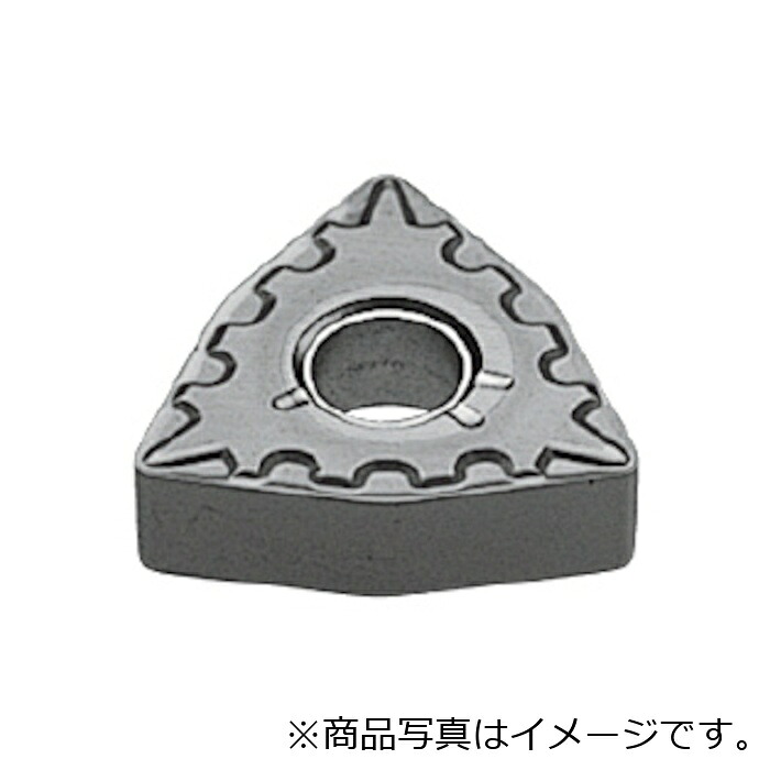 三菱マテリアル 三菱 旋削仕上ぼり減ずる用ＦＨブレーカ付差し入れる サーメット ＮＸ２５２５ 【10個】 【品番：WNMG080408-FH】