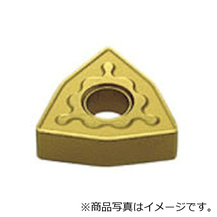 三菱マテリアル 三菱 旋削ステンレス鋼鋼荒減ずる用ＧＨブレーカ付差し入れる ＣＶＤ上塗り 亜米利加７３５ 【10個】 【品番：WNMG080408-GH】