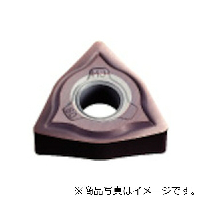 三菱マテリアル 三菱 旋削難削材軽節する用ＭＪブレーカ付さし入れる ＣＶＤ上塗り 亜米利加９０５ 【10個】 【品番：WNMG080408MJ】
