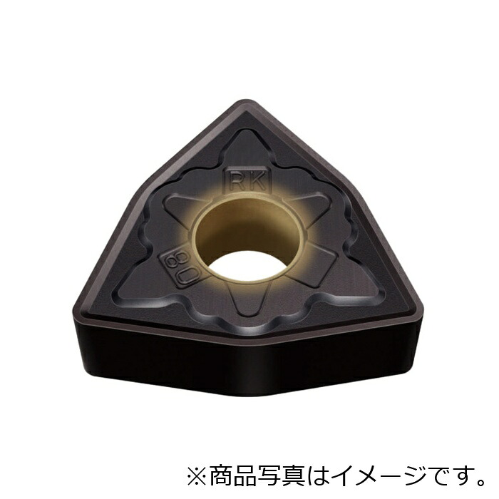 三菱マテリアル 三菱 鋳鉄旋削加工用差し入れる 六角形ネガ ＣＶＤコーテッド ＭＣ５１１５ 【10個】 【品番：WNMG080408-RKMC5115】