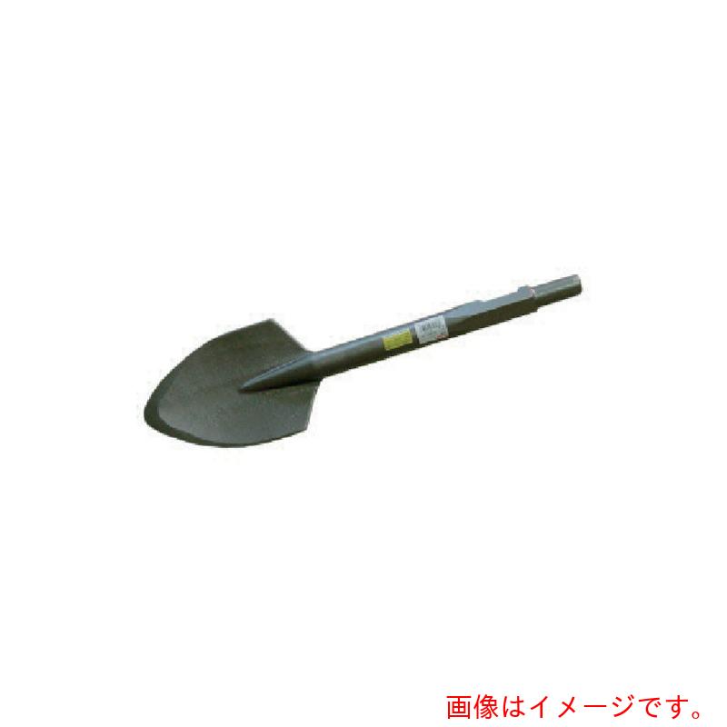 小山裁断師製造所（Mokuba） モクバ印 電動鉄鎚用シャヴェル ３０Ｈ×１３０粍×５００粍 【品番：B-16】