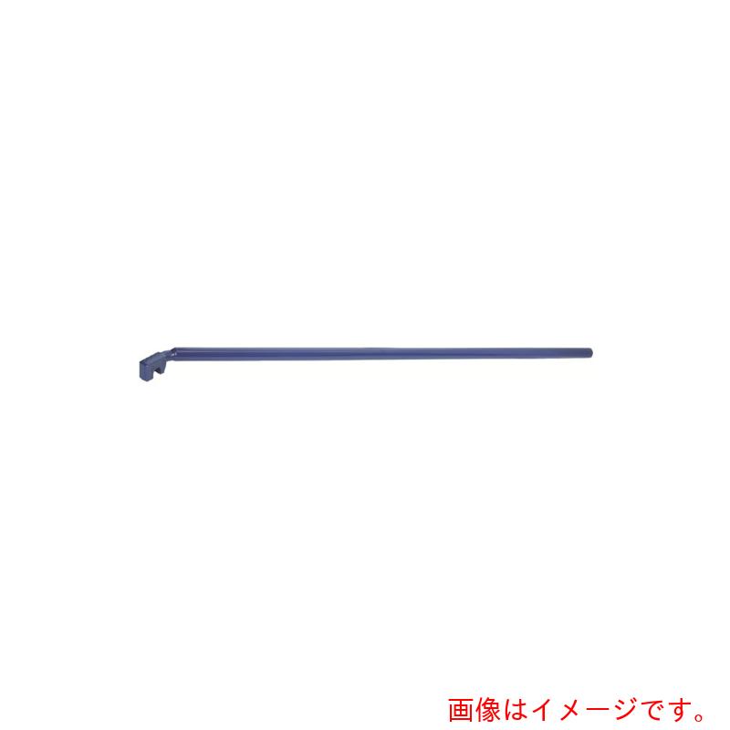 小山刃物製作所（Mokuba）　モクバ印　バール　鉄筋曲　Ｓ型パイプ付長ハンドル　２５Ｘ１３１０　【品番：D-29-25】