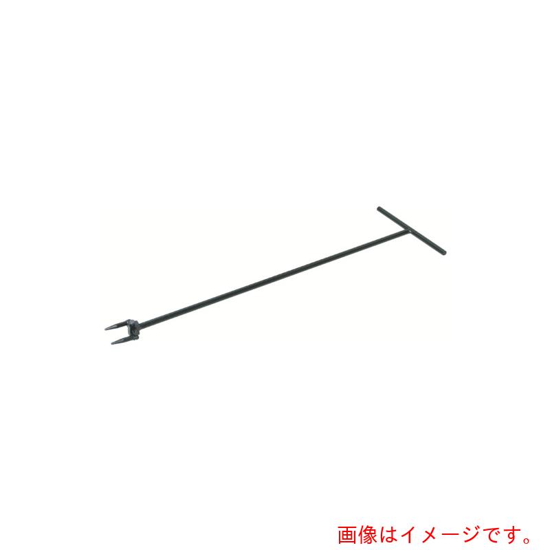小山刃物製作所（Mokuba）　モクバ印　配管用レンチ　可動開栓器　１０００ｍｍ　【品番：G-1-100】｜住設プロ　店