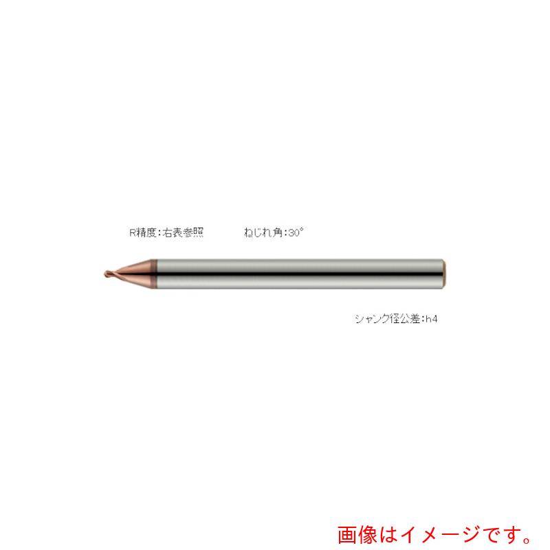 MOLDINO ディープボールＥＶＯＨＥＰＤＢＥＨ２００１－０．０８－ＴＨ３ 【品番：EPDBEH20010.08TH3】