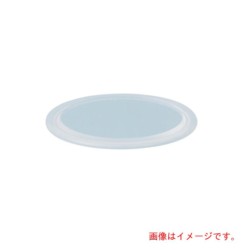 MONOVATE 澄み切ったアクリル樹脂蓋付密閉貯蔵タンク用蓋 ３０用 【品番：AF-30】