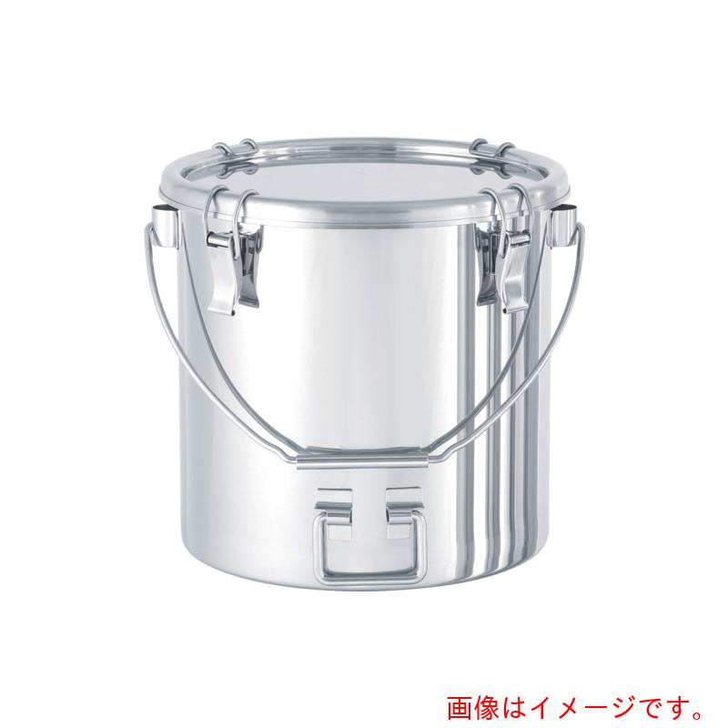 MONOVATE 吊り下げ式召し使い折りたたみ手持ち部分付密閉容れもの（ゼムクリップ式）投じる鉤括弧付 ７Ｌ 【品番：CTBDF-SB-21】