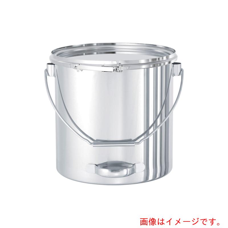 MONOVATE　吊り下げ式下部取っ手付密閉容器（バンド式）投入ブラケット付　２５Ｌ　【品番：CTLBD-SB-33】