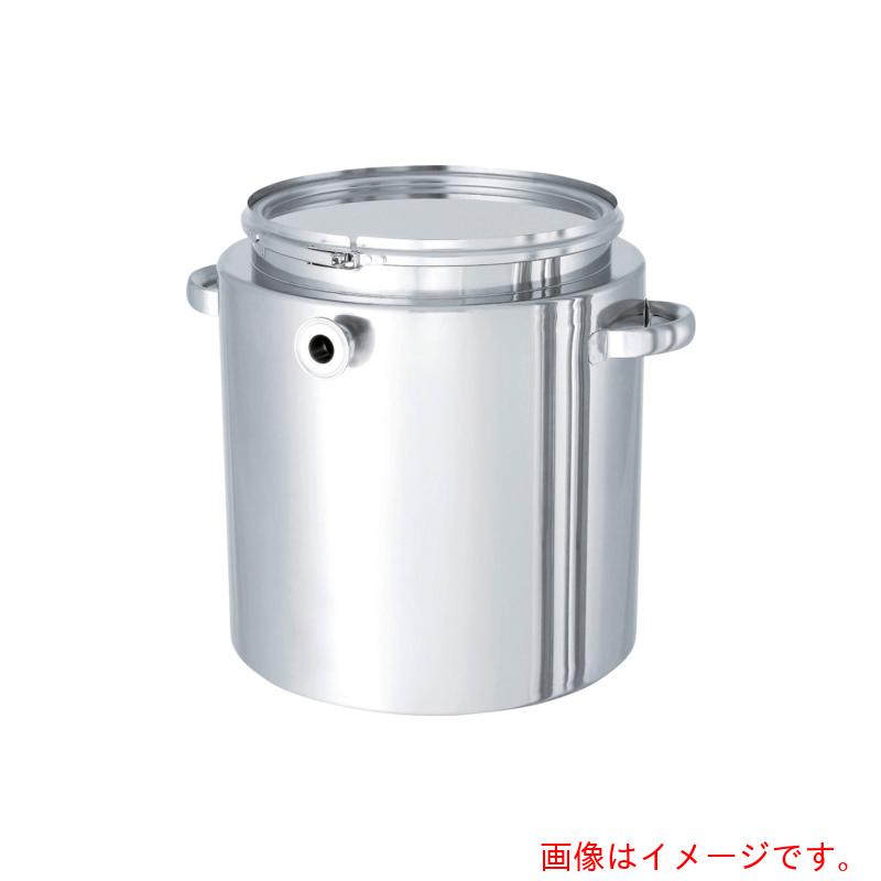 【別途送料あり】MONOVATE ステンレスタンク平底型バンド式ジャケット容器４５Ｌ 【品番：CTL-J-39】