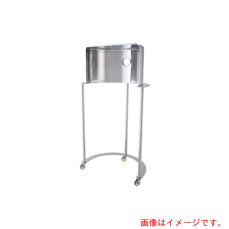【別途送料あり】MONOVATE　集塵フード　脚付　５６５サイズ　【品番：DC-L-565】