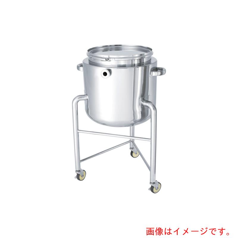 【別途貨物輸送あり】MONOVATE ステンレス鋼鏡板型周波数帯域式上衣容れもの脚付３５Ｌ 【品番：DT-CTL-J-L-36】
