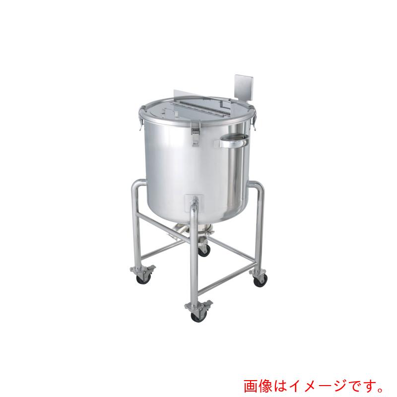 【別途貨物輸送あり】MONOVATE ステンレス鋼鏡板型攪拌機座付容れもの貯蔵タンク底弁膜４５Ｌ 【品番：DTM-39】