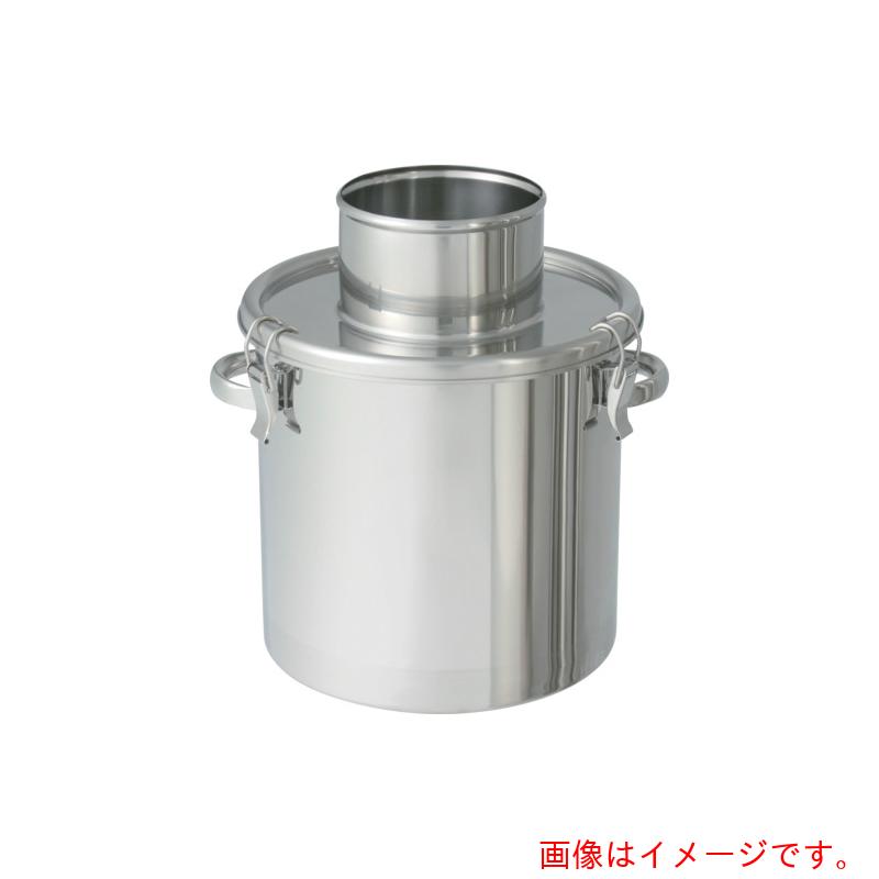 MONOVATE　ステンレスタンク　粉体回収容器２００Ａリブ付パイプ　４５Ｌ　【品番：FK-CTH-39-RP-200A】