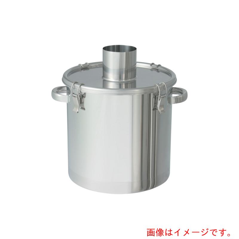 MONOVATE　ステンレスタンク　粉体回収容器１００Ａパイプ　４５Ｌ　【品番：FK-CTH-39-SP-100A】｜住設プロ　店
