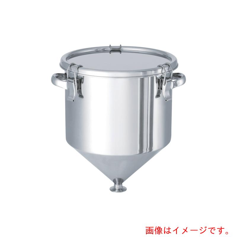 MONOVATE ステンレスタンクホッパー型ゼムクリップ式密閉入れもの２５Ｌ 【品番：HT-CTH-33】