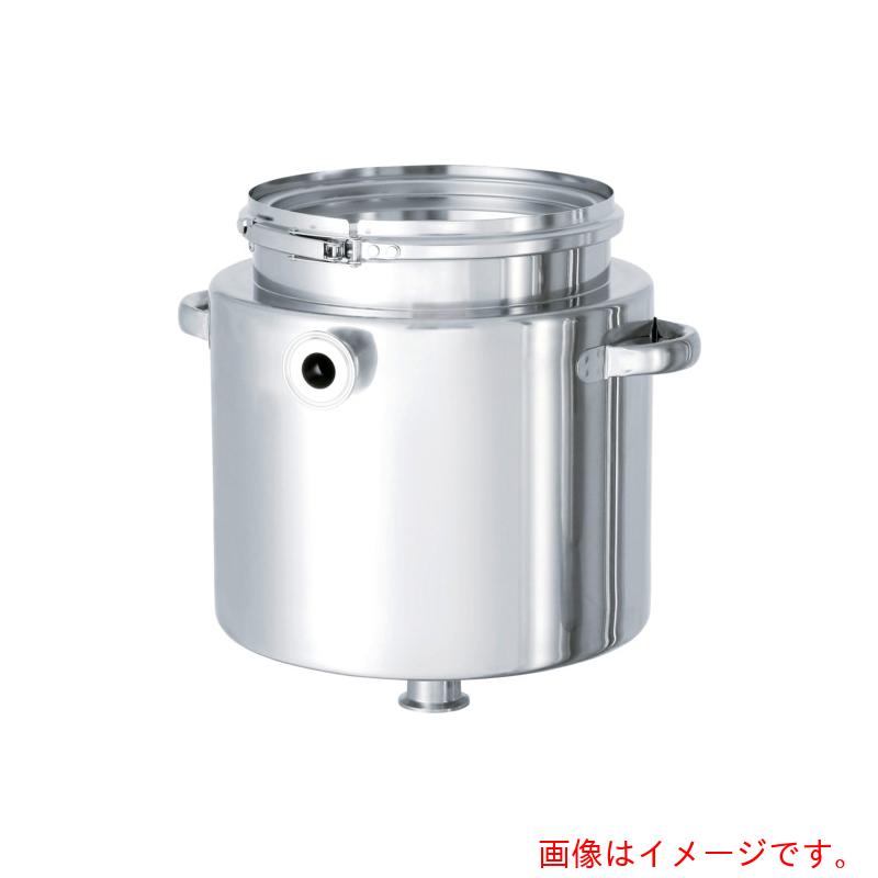 【別途送料あり】MONOVATE　ステンレスタンクホッパー型バンド式ジャケット容器２０Ｌ　【品番：HT-CTL-J-30】