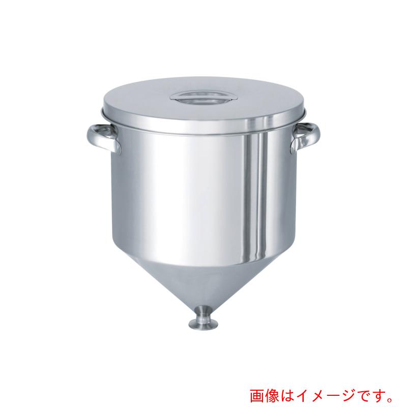 MONOVATE ステンレスタンクホッパー型汎用入れもの２０Ｌ 【品番：HT-ST-30】