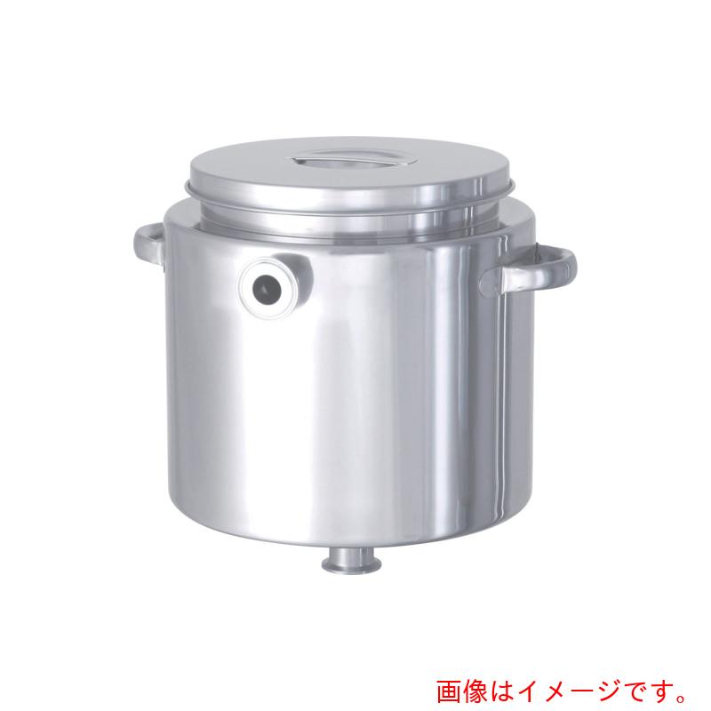 【別途貨物輸送あり】MONOVATE ステンレスタンクホッパー型上衣入れもの２５Ｌ 【品番：HT-ST-J-33】