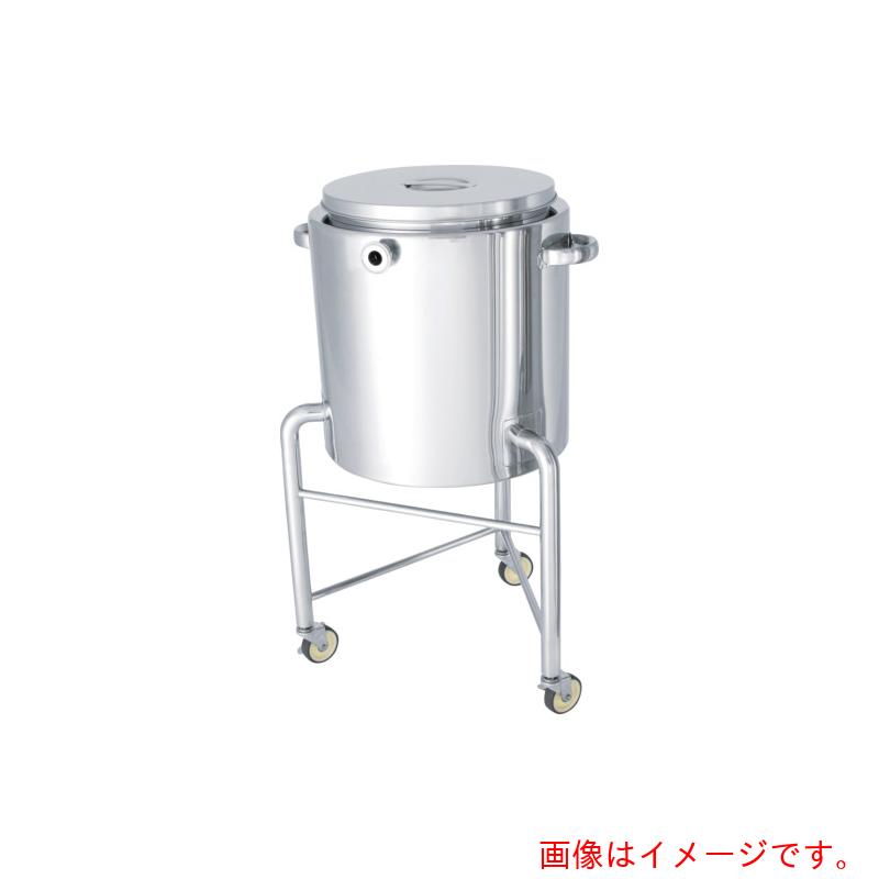 【別途送料あり】MONOVATE ステンレスタンクホッパー型ジャケット容器脚付35L 【品番:HT-ST-J-L-36】|住設プロ 店