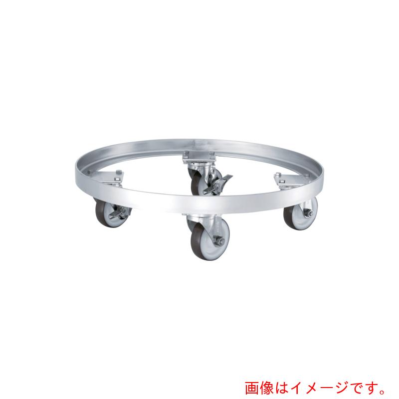【別途貨物輸送あり】MONOVATE 貯蔵タンク持ちはこび用手押し車ＳＵＳウレタン車当てはめる大いさ７７ 【品番：KMS-77】