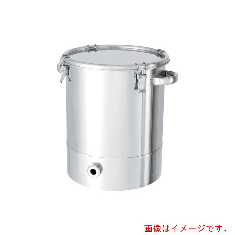 【別途貨物輸送あり】MONOVATE ステンレス鋼貯蔵タンク片テーパー型ゼムクリップ式密閉入れもの １５０Ｌ 【品番：KTT-CTH-565】