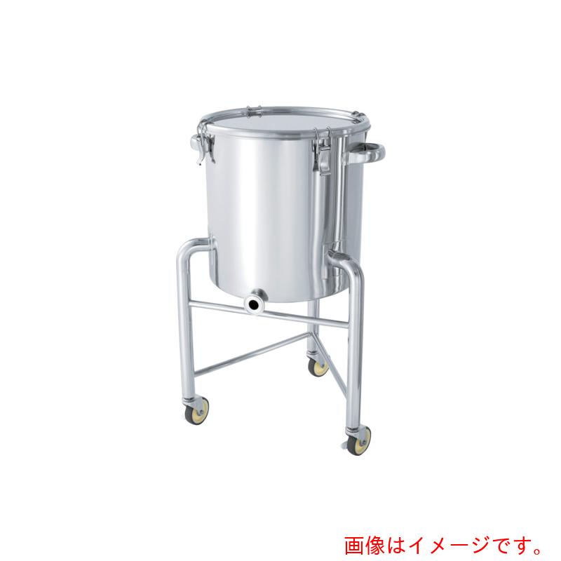 【別途送料あり】MONOVATE ステンレス片テーパー型クリップ式密閉容器脚付100L 【品番:KTT-CTH-L-47H】|住設プロ 店