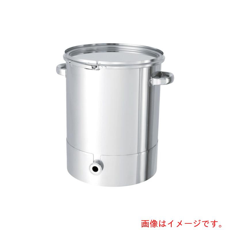 【別途送料あり】MONOVATE　ステンレスタンク片テーパー型バンド式密閉式容器１５０Ｌ　【品番：KTT-CTL-565】 168,504円