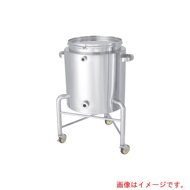 【別途送料あり】MONOVATE ステンレス片テーパー型バンド式ジャケット容器脚付35L 【品番:KTT-CTL-J-L-36】|住設プロ 店