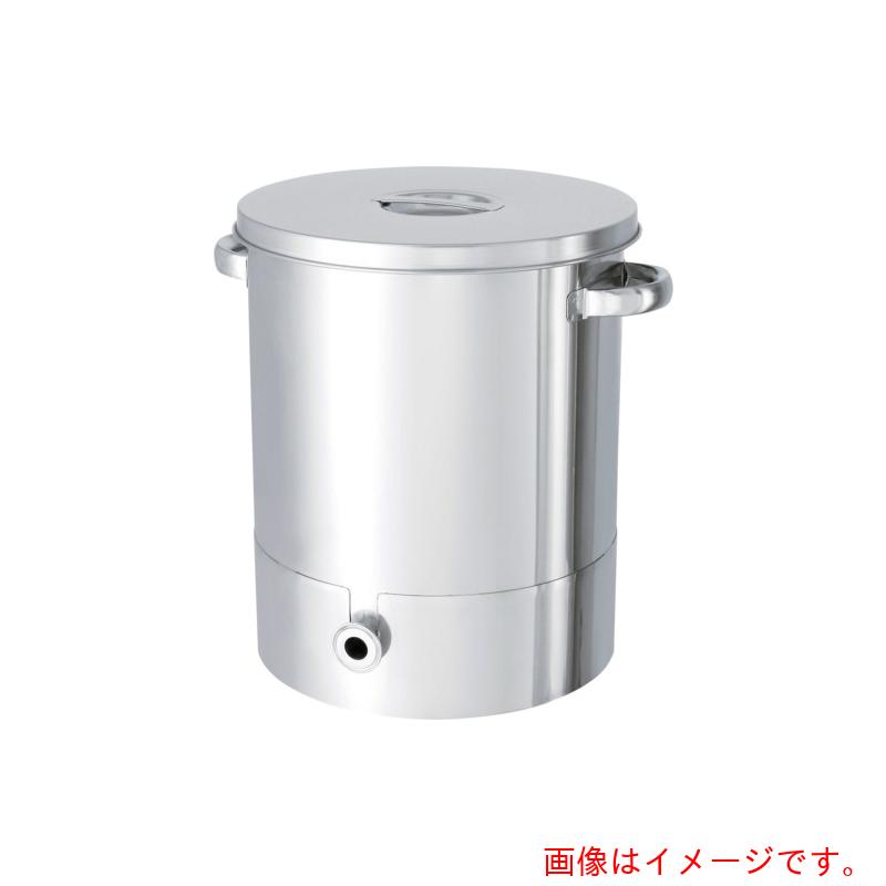 MONOVATE ステンレス鋼貯蔵タンク片テーパー型汎用入れもの８０Ｌ 【品番：KTT-ST-47】