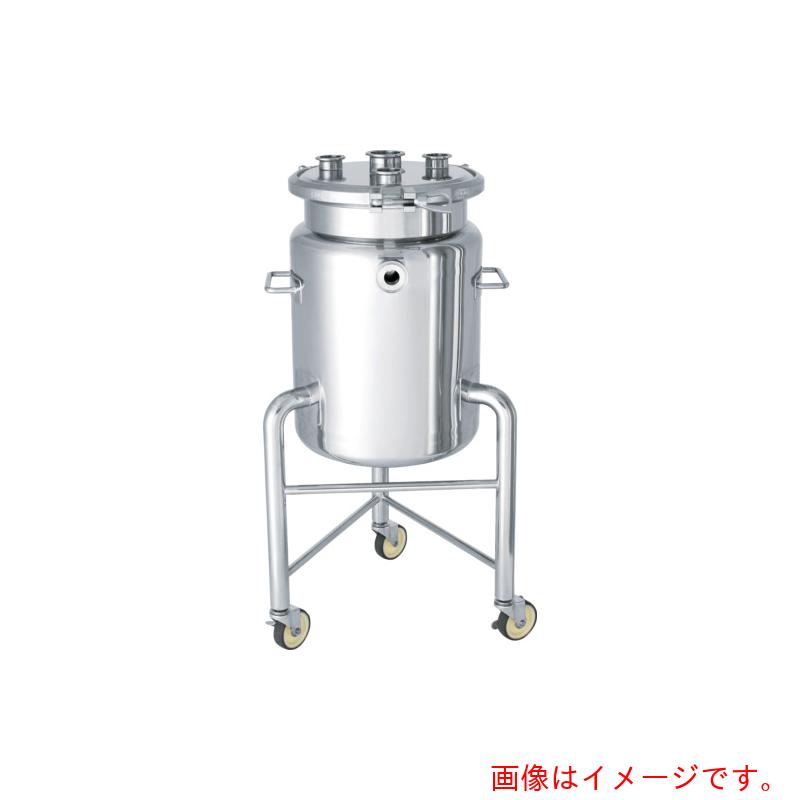 【別途送料あり】MONOVATE　ステンレスジャケット型ヘルールオープン加圧容器脚付５０Ｌ　【品番：PCN-F-J-L-50】 635,765円