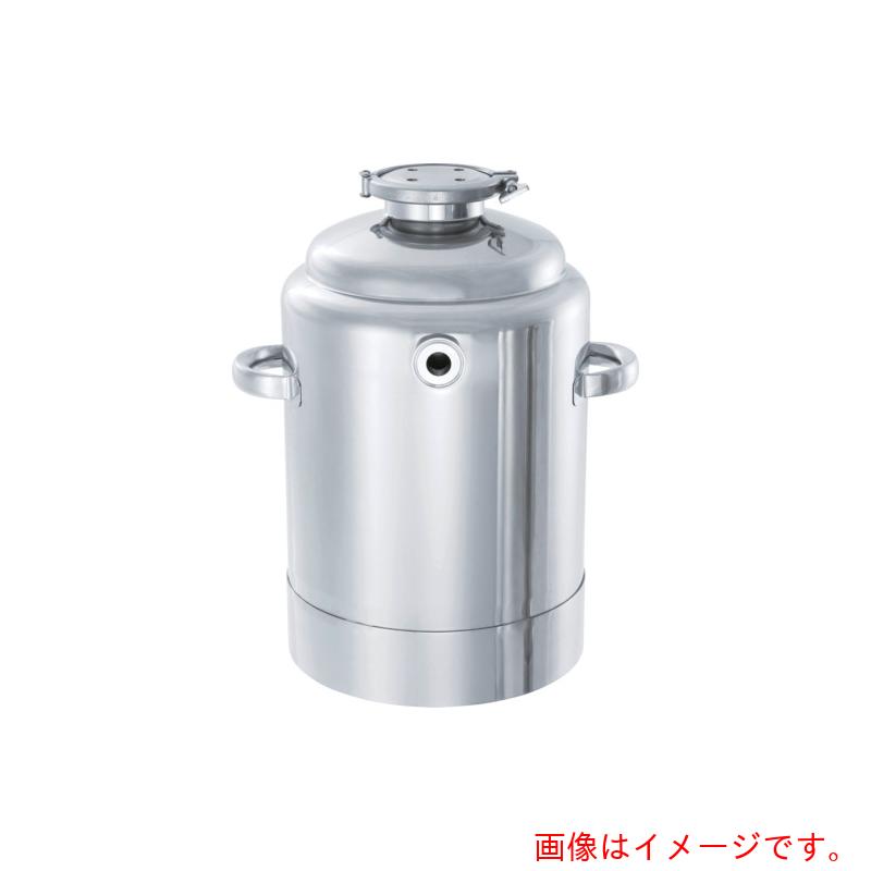 【別途貨物輸送あり】MONOVATE ステンレス鋼上衣型加圧容器５０Ｌ 【品番：PCN-J-50】