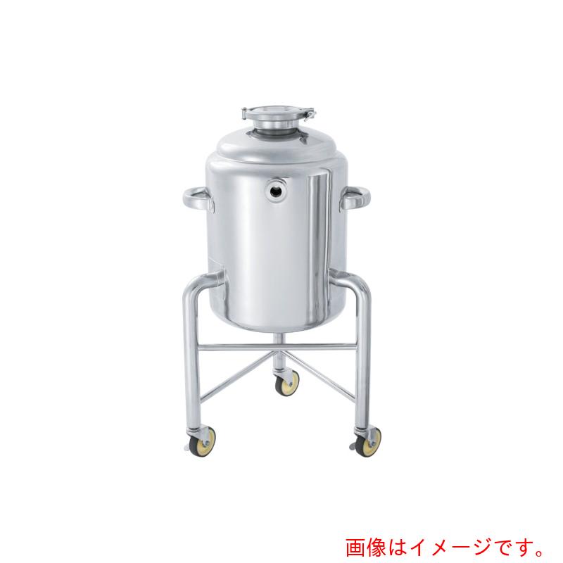 【別途貨物輸送あり】MONOVATE ステンレス鋼上衣型加圧容器脚付４０Ｌ 【品番：PCN-J-L-40】