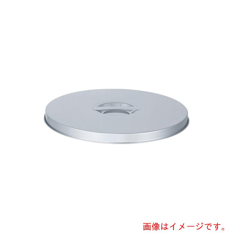 MONOVATE ストック蓋 43用 【品番:SF-43】|住設プロ 店