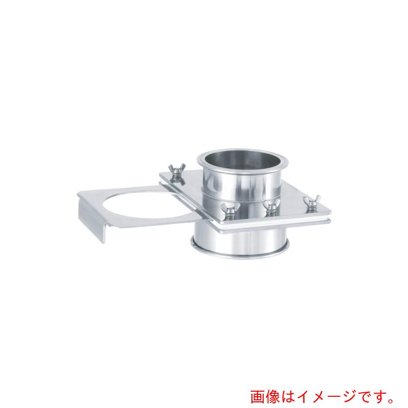 MONOVATE　シャッター弁　ＳＨ－３Ｓ　【品番：SH-3S】