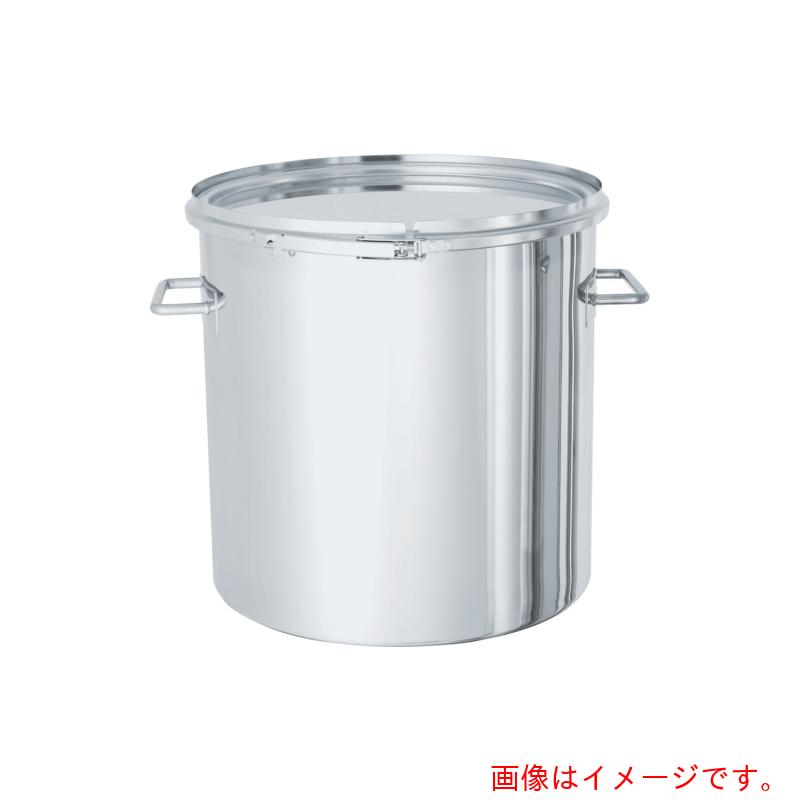 【別途貨物輸送あり】MONOVATE ステンレスタンクサニタリーバンド式密閉貯蔵タンク１５０Ｌ 【品番：SMA-CTL-565】