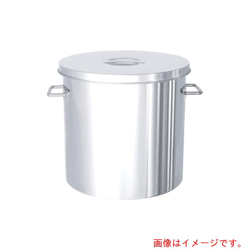 【別途送料あり】MONOVATE　ステンレスタンクサニタリー貯蔵用タンク１５０Ｌ　【品番：SMA-ST-565】