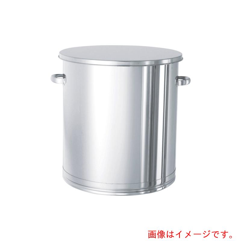 【別途送料あり】MONOVATE ステンレスタンク大型貯蔵用タンク(フタ付)300L 【品番:ST-635】