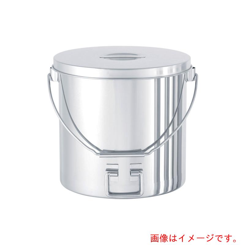 MONOVATE　吊り下げ式下部折りたたみ取っ手付汎用容器　投入ブラケット付　２０Ｌ　【品番：STBDF-SB-30】