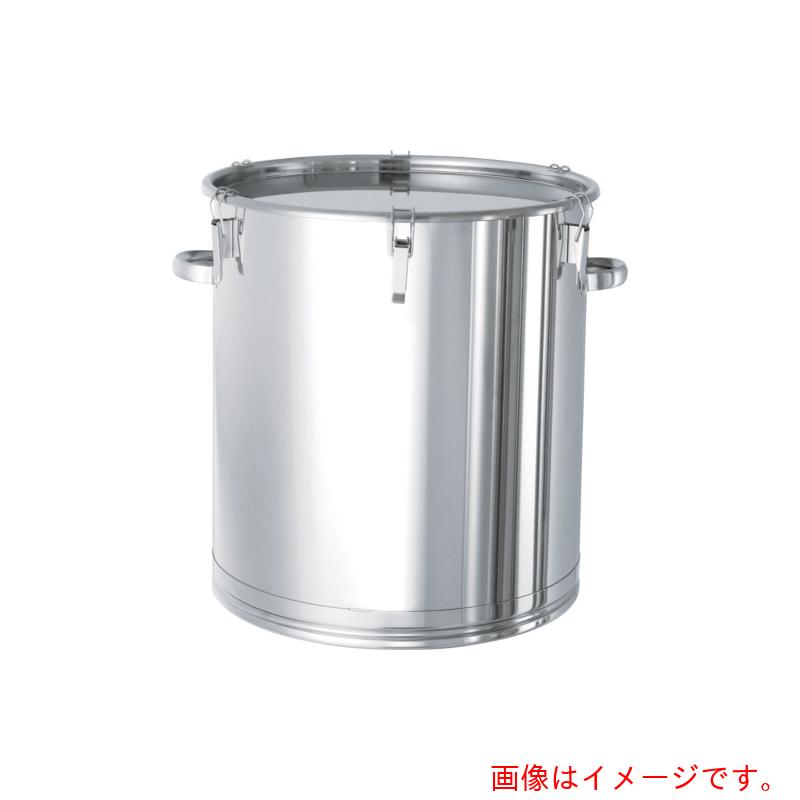 【別途貨物輸送あり】MONOVATE ステンレス鋼貯蔵タンク テーパー付かぎ分けるゼムクリップ式密閉貯蔵タンク（フタ付）２００Ｌ 【品番：TP-CTH-565H】