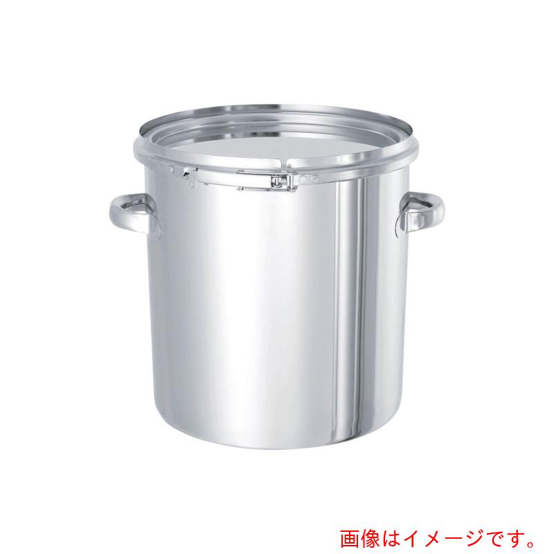 MONOVATE　ステンレスタンク　テーパー付レバーバンド式密閉タンク（フタ付）　１００Ｌ　【品番：TP-CTL-47H】｜住設プロ　店