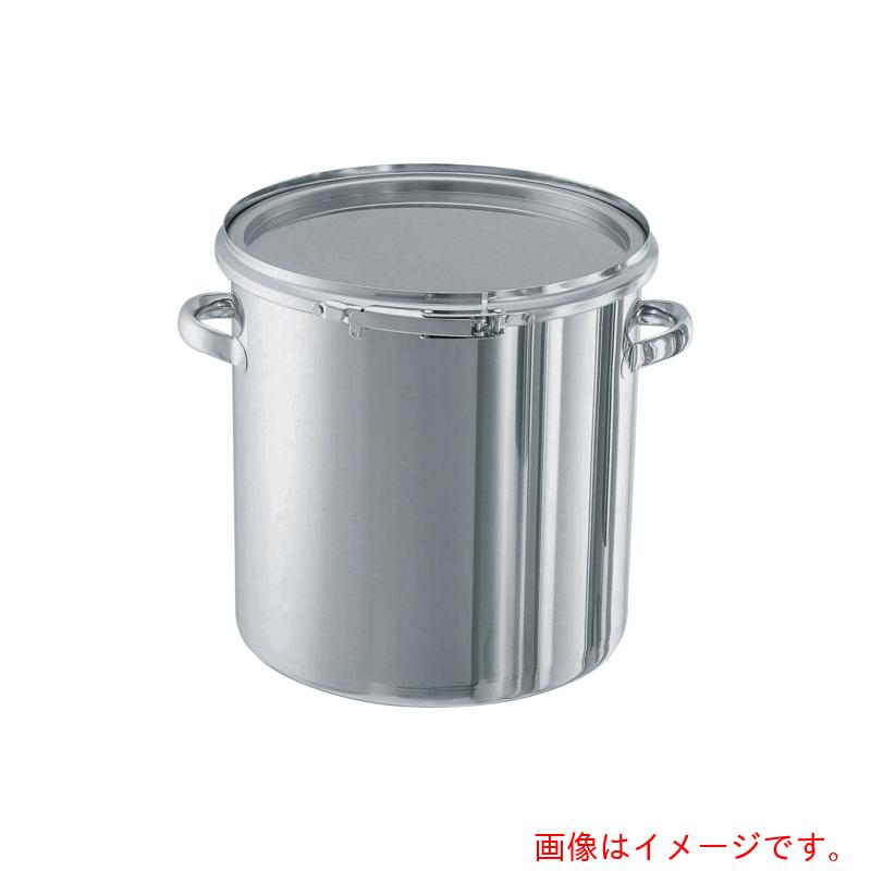 【別途貨物輸送あり】MONOVATE ステンレス鋼貯蔵タンク テーパー付生き胆ダンス楽隊式密閉貯蔵タンク（フタ付） ２００Ｌ 【品番：TP-CTL-565H】